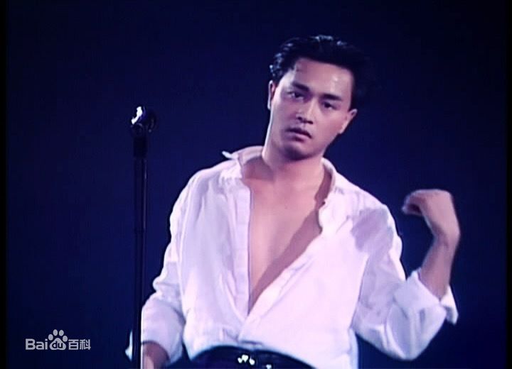 张国荣（原名张发宗）(Leslie Cheung（英）、レスリーチャン（日）)1989年 告别歌坛演唱会生活照相册