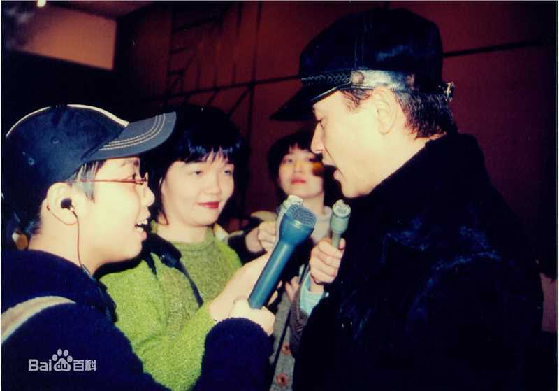 张国荣（原名张发宗）(Leslie Cheung（英）、レスリーチャン（日）)1997年 宣传RED卡慈善生活照相册