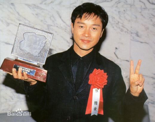 张国荣（原名张发宗）(Leslie Cheung（英）、レスリーチャン（日）)征服戛纳_金棕榈图片图集