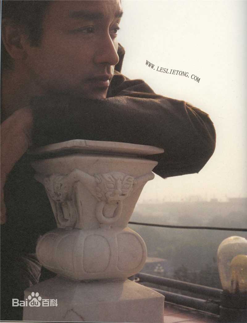 张国荣（原名张发宗）(Leslie Cheung（英）、レスリーチャン（日）)最新2000《庆》壁纸
