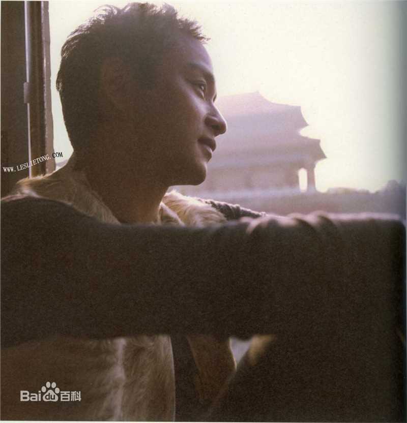 张国荣（原名张发宗）(Leslie Cheung（英）、レスリーチャン（日）)最新2000《庆》壁纸