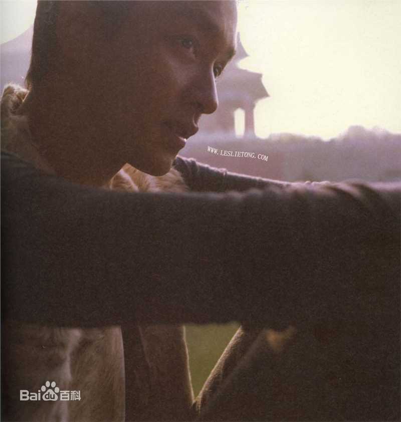 张国荣（原名张发宗）(Leslie Cheung（英）、レスリーチャン（日）)最新2000《庆》壁纸