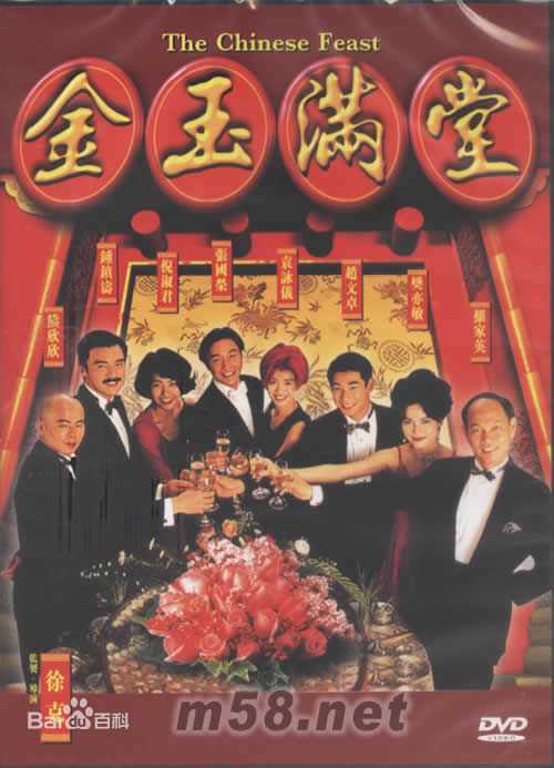 张国荣（原名张发宗）(Leslie Cheung（英）、レスリーチャン（日）)张国荣电影最全海报2壁纸