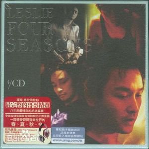 张国荣（原名张发宗）(Leslie Cheung（英）、レスリーチャン（日）)张国荣音乐专辑2图册