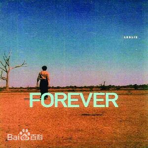 张国荣（原名张发宗）(Leslie Cheung（英）、レスリーチャン（日）)张国荣音乐专辑2图册