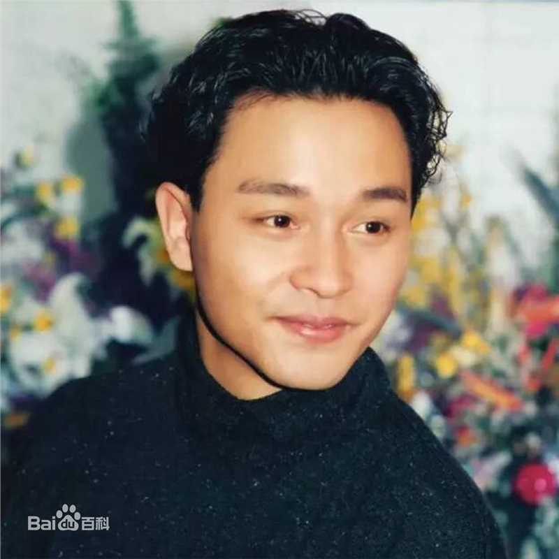 张国荣（原名张发宗）(Leslie Cheung（英）、レスリーチャン（日）)概述图册壁纸壁纸