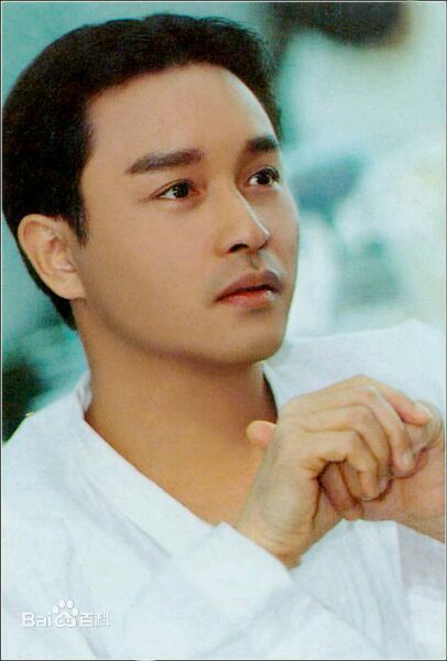 张国荣（原名张发宗）(Leslie Cheung（英）、レスリーチャン（日）)概述图册壁纸壁纸
