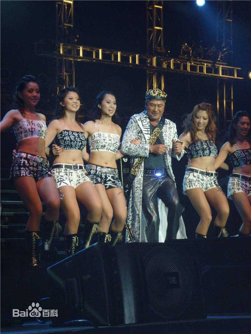 许冠杰(Samuel Hui)美国演唱会生活照相册