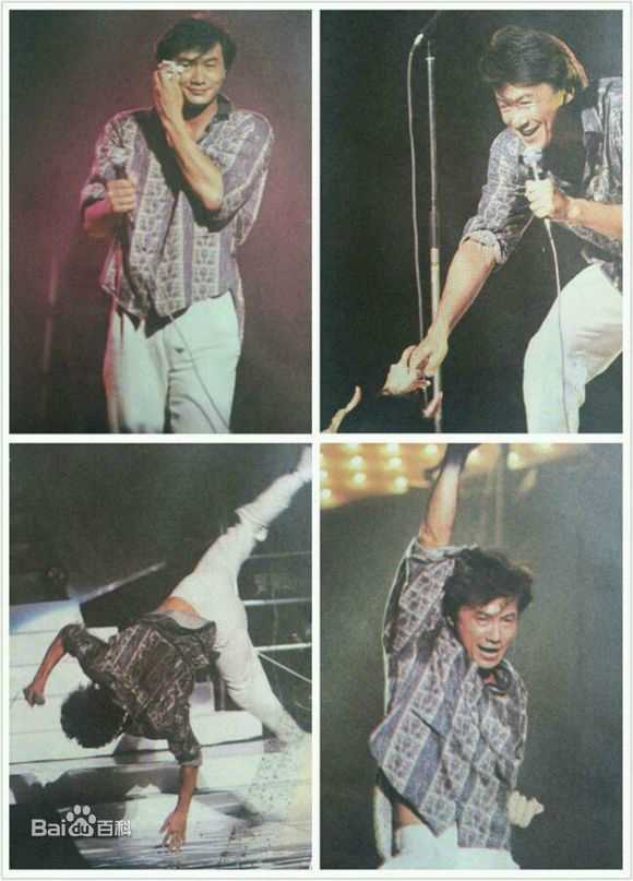 精选许冠杰(Samuel Hui)图片