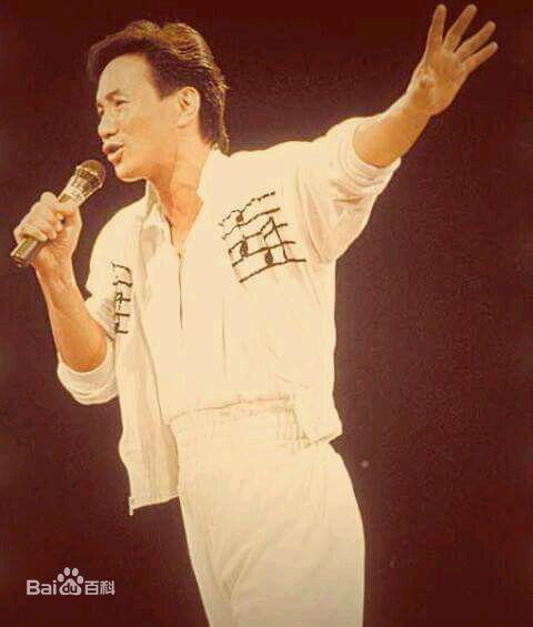 精选许冠杰(Samuel Hui)图片