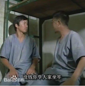 许冠杰(Samuel Hui)1974年《鬼马双星》最全剧照