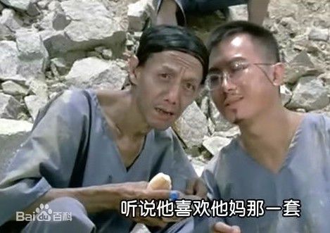 许冠杰(Samuel Hui)1974年《鬼马双星》最全剧照