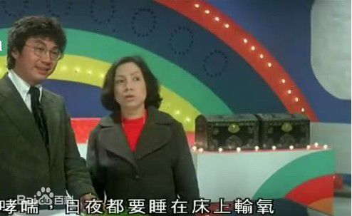 许冠杰(Samuel Hui)1975年《契》最新剧照