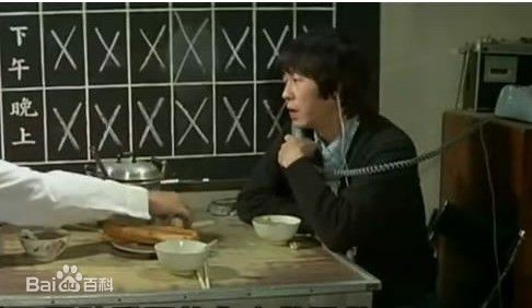 许冠杰(Samuel Hui)1975年《契》最新剧照