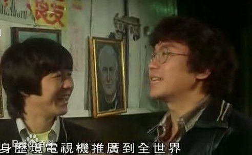 许冠杰(Samuel Hui)1975年《契》最新剧照