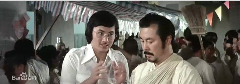 许冠杰(Samuel Hui)1975年《天才与》最优质剧照