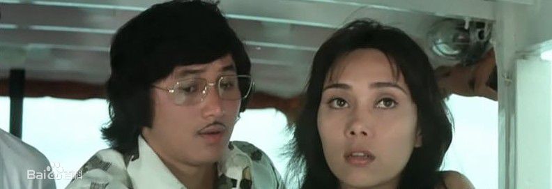 许冠杰(Samuel Hui)1975年《天才与》最优质剧照