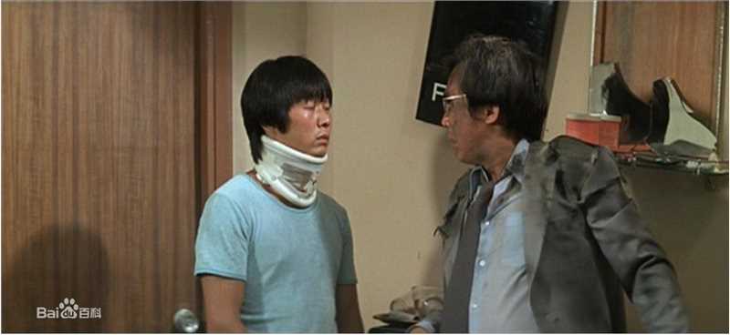 许冠杰(Samuel Hui)1976年《半斤八两》剧照