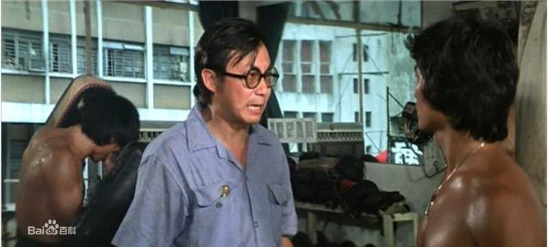 许冠杰(Samuel Hui)1976年《半斤八两》剧照