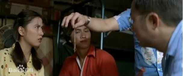 许冠杰(Samuel Hui)1981年《摩登保镖》最新剧照