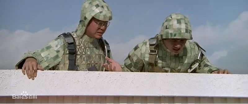 许冠杰(Samuel Hui)1981年《摩登保镖》最新剧照