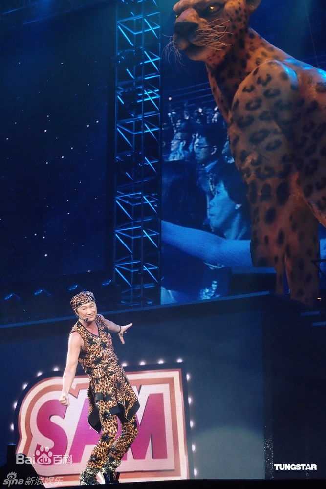 最新许冠杰(Samuel Hui)精彩图册