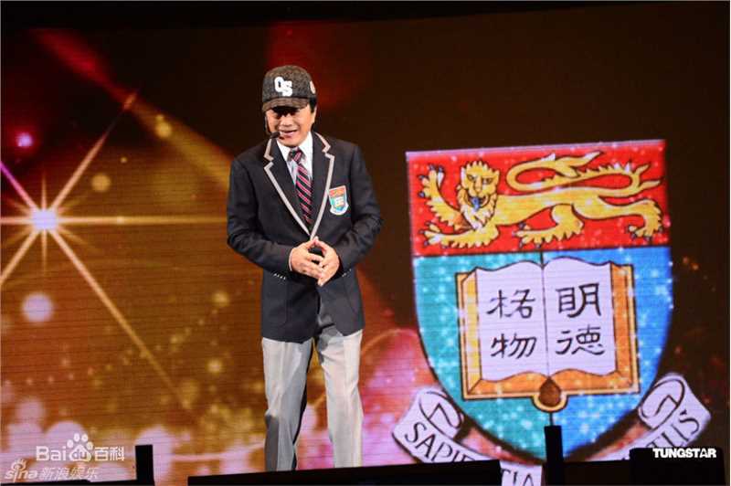 最新许冠杰(Samuel Hui)精彩图册