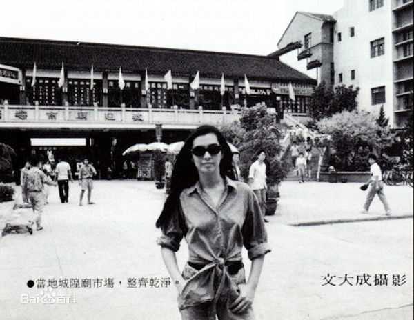 王祖贤(Joey Wong)祖贤在舒城素颜照相册