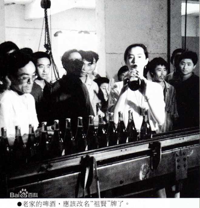 王祖贤(Joey Wong)祖贤在舒城素颜照相册