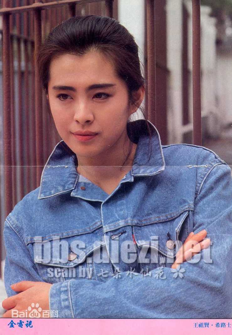 王祖贤(Joey Wong)系列套图前后照片图册