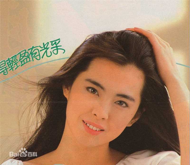 王祖贤(Joey Wong)广告系列性感图片图集