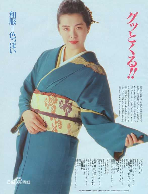 王祖贤(Joey Wong)广告系列性感图片图集