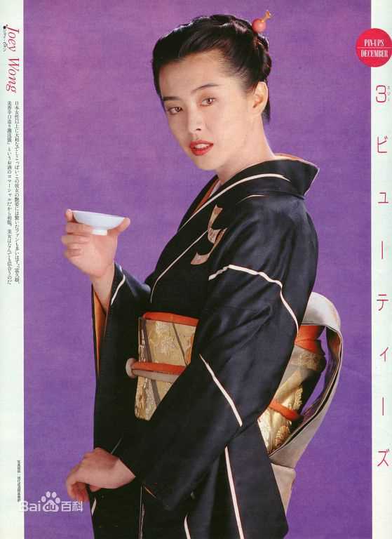 王祖贤(Joey Wong)广告系列性感图片图集