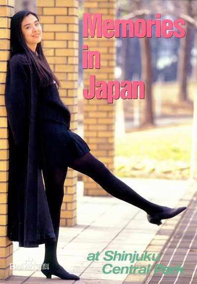 王祖贤(Joey Wong)最新日韩杂志图图集