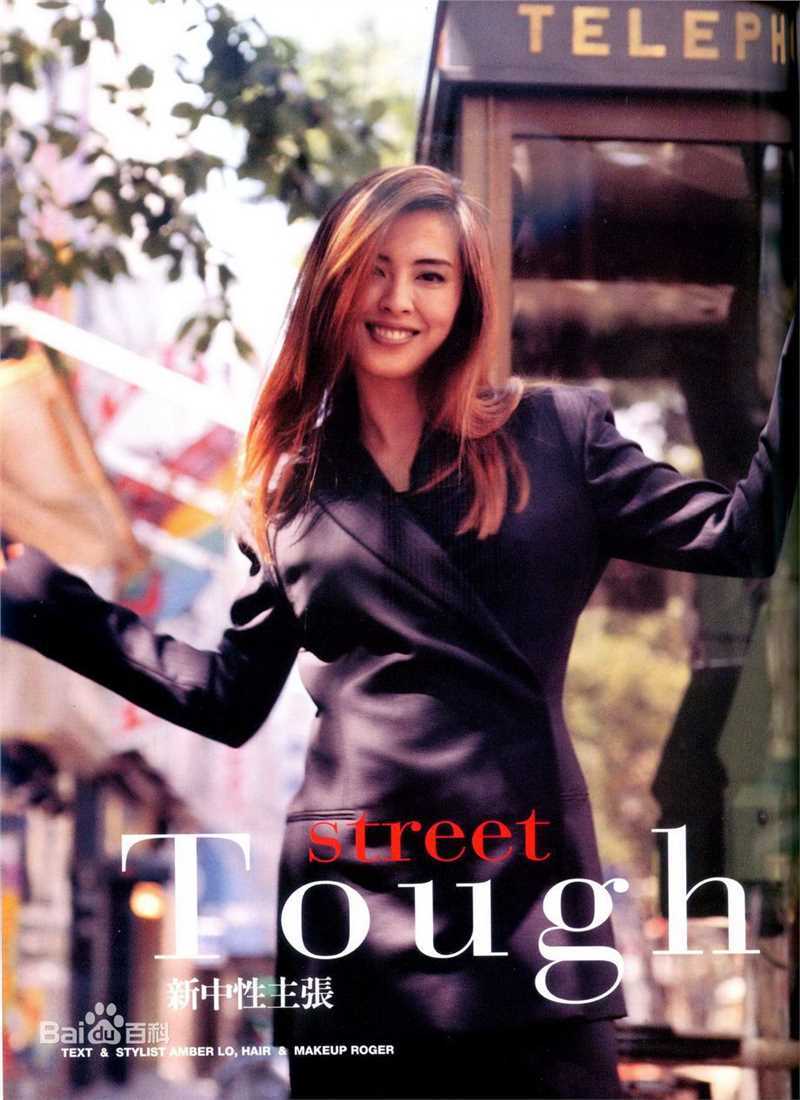 王祖贤(Joey Wong)最新日韩杂志图图集