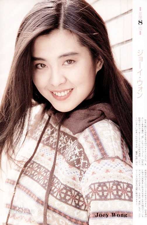 王祖贤(Joey Wong)最新日韩杂志图图集