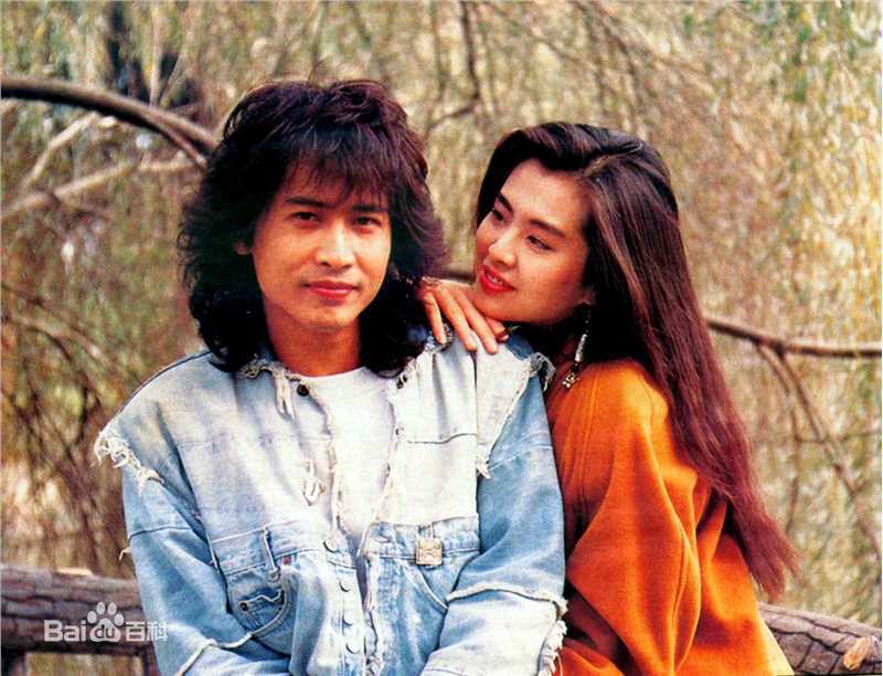 王祖贤(Joey Wong)与齐秦素颜照相册