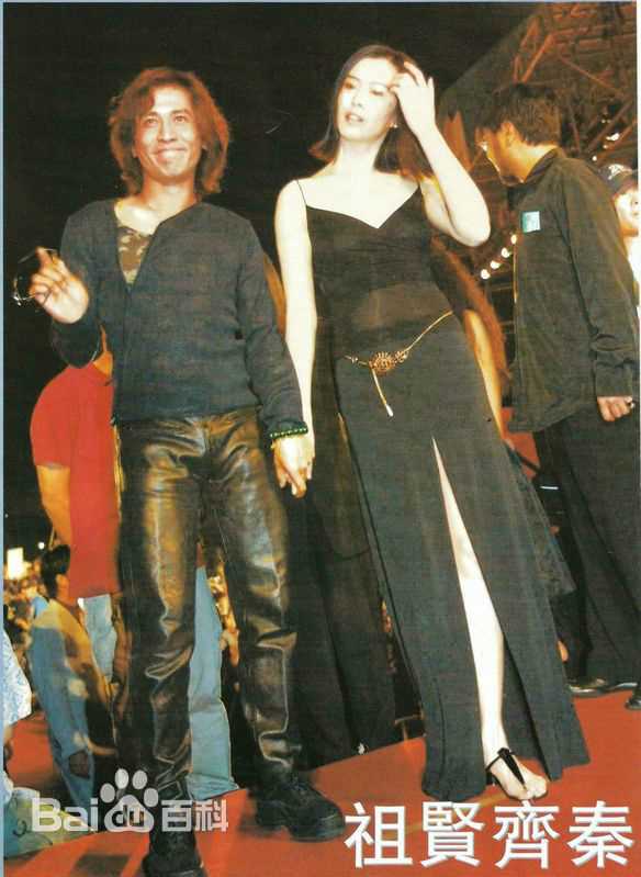 王祖贤(Joey Wong)与齐秦素颜照相册