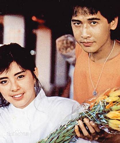 王祖贤(Joey Wong)与齐秦素颜照相册