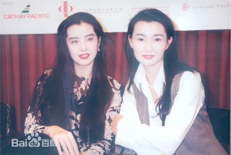 王祖贤(Joey Wong)合影以及活动图片生活照相册