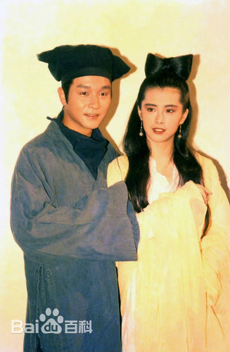 王祖贤(Joey Wong)合影以及活动图片生活照相册