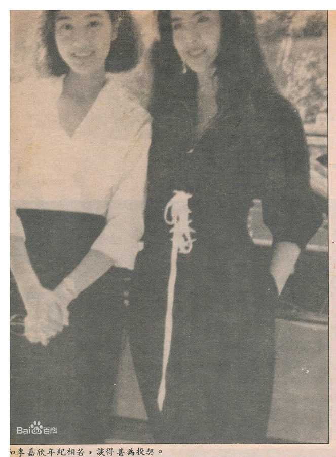 王祖贤(Joey Wong)合影以及活动图片生活照相册