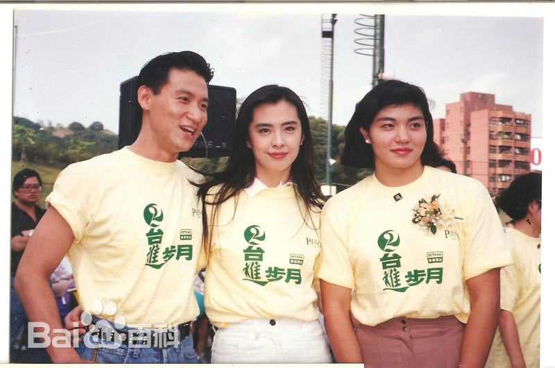 王祖贤(Joey Wong)合影以及活动图片生活照相册