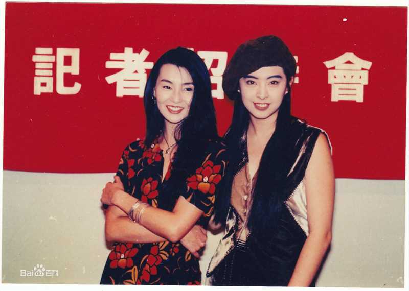 王祖贤(Joey Wong)合影以及活动图片生活照相册