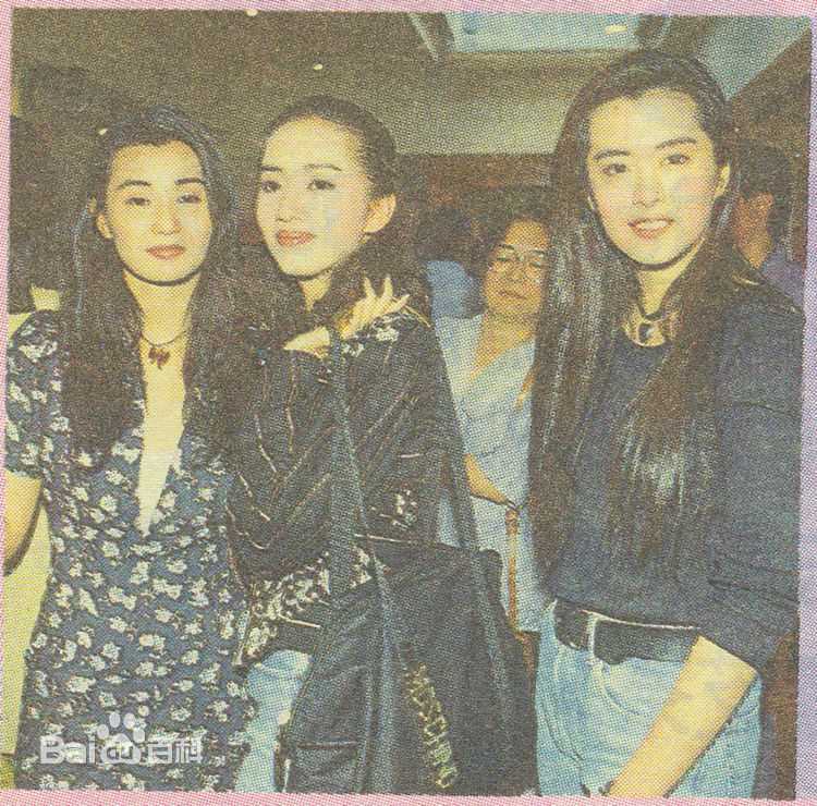 王祖贤(Joey Wong)合影以及活动图片生活照相册