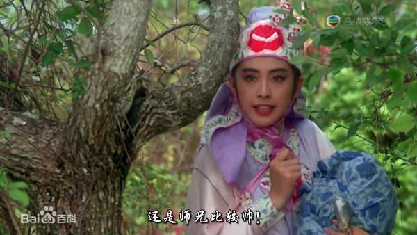 王祖贤(Joey Wong)1993《东成西就》精选剧照