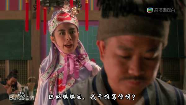 王祖贤(Joey Wong)1993《东成西就》精选剧照