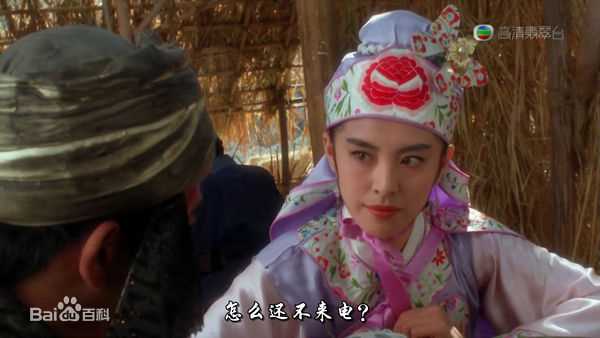 王祖贤(Joey Wong)1993《东成西就》精选剧照