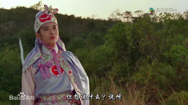 王祖贤(Joey Wong)1993《东成西就》精选剧照