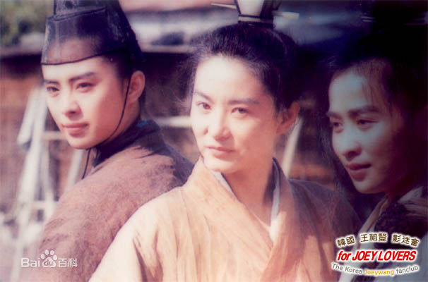 王祖贤(Joey Wong)《东邪西毒》最全剧照